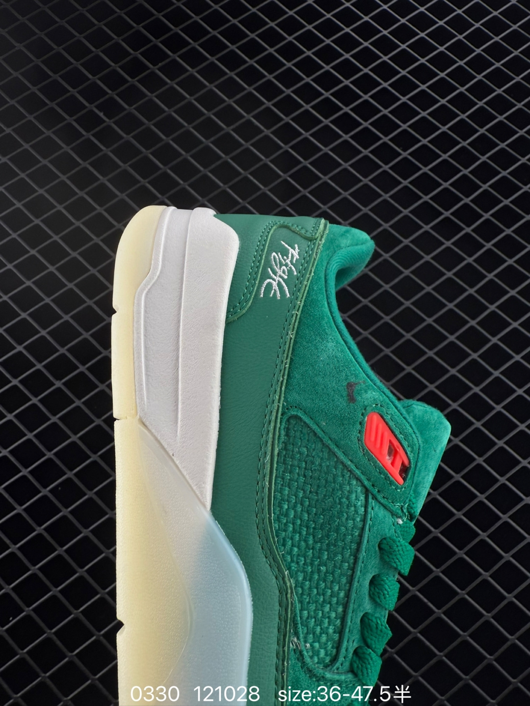 Nike Air Jordan 4 Retro RM